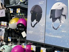 -迪卡侬(民族东店)