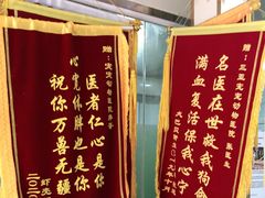 -宠宠动物医院(金鸡岭街店)