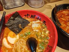 -寸屋拉面(凯德晶萃店)