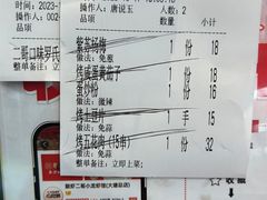 -靓虾二哥·龙虾馆(大塘总店)