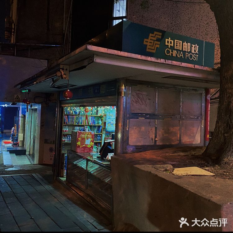 厦门八市，人间烟火气