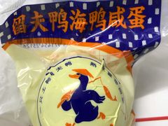 -留夫鸭(巴黎春天宝山店)