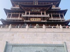 -径山寺