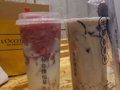 -书亦烧仙草(西宸天街店)