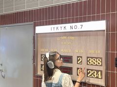 -南京时尚莱迪购物广场(正洪街店)