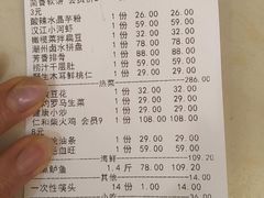 -忆江南酒店(交通大学咸宁路地铁站店)