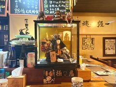 -半藏居酒屋(香港花园店)
