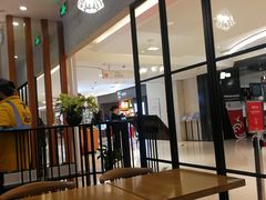 大堂-台北楚楚园馅饼粥(虹桥南丰城店)