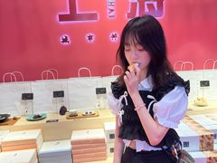 -阮大兴糕团(日月光中心店)
