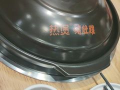 -好彩猪肚鸡(正弘城店)
