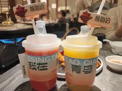 -前海沿·青岛菜(乐客城店)