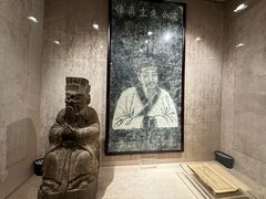 -湖南大学-中国书院博物馆