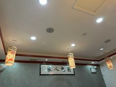 -菊儿人家·北京胡同菜(南锣鼓巷店)