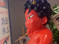 -神户赤童日式烤肉(金地广场店)