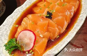 Deep-Marinated Salmon