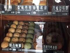 麻薯-Juicy Bakery(大学路店)