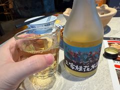 -寨子里的钵钵菜·湘西山里菜(魅力湘西店)