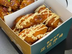 -正谈炸鸡(深圳首店)