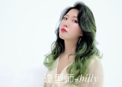 -YDO SALON