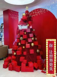 -Yestar宁波艺星整形医院