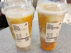 -喜茶(永旺梦乐城店)