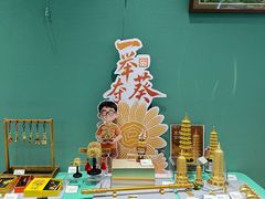 -民园广场