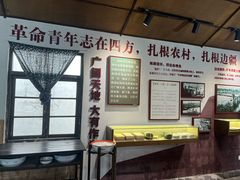 -同里国家湿地公园