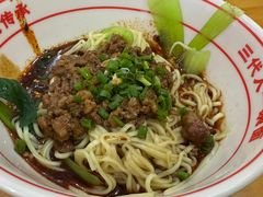 -叶伟胡辣壳面(两路口店)