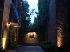 -也枫·小黄楼(南山路旗舰店)