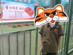 -天津市河西区金子小一一儿童军校幼儿园