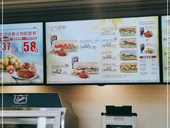 -赛百味SUBWAY(乐翔路店)