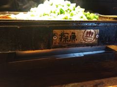 -探鱼·鲜青椒爽麻烤鱼(领展购物广场店)