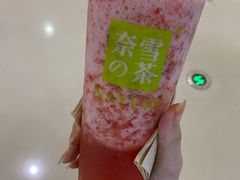 -奈雪的茶(天河城店)
