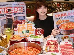 -潮正和潮汕牛肉火锅·老字号(番禺万达店)