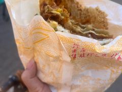 -清真西花市煎饼