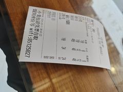 -笑来喜馄饨小笼工坊店(湖滨街店)