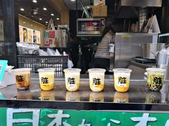 -歹街(金成店)