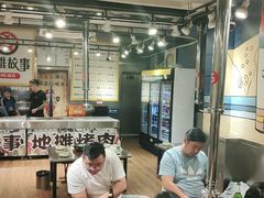 大堂-英雄故事地摊烤肉(马驹桥店)