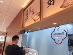 -回味鸭血粉丝汤(京新广场店)