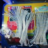 那游戏币哗哗的就往机器里面扔