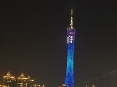-珠江夜游广州塔·中大码头
