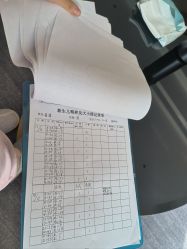 -大美母婴月子中心(希尔顿店)