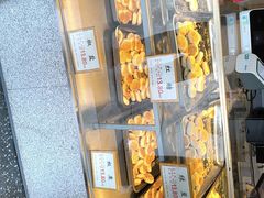 -矮子馅饼(大成路店)