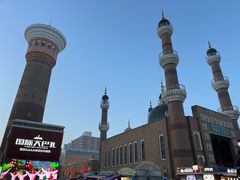 -新疆国际大巴扎