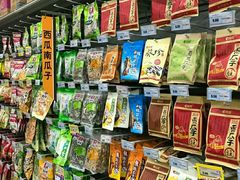 -合肥蜀山万象汇