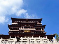 -径山寺