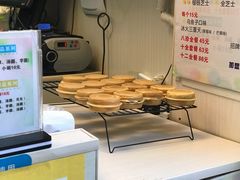 -台湾味正点车轮饼可丽饼(南禅寺店)