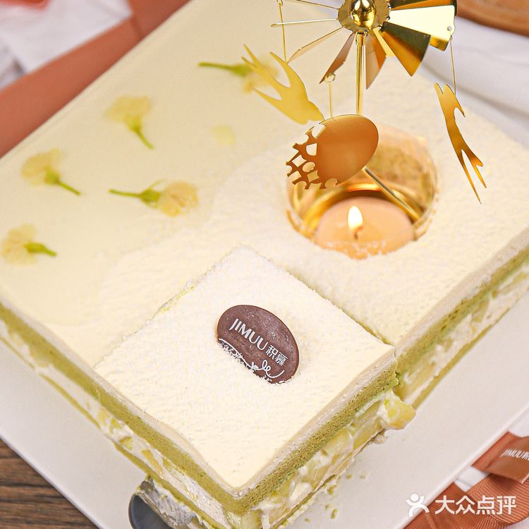 乘着春风💖吃着茉莉密瓜蛋糕🧁开心到爆炸💥