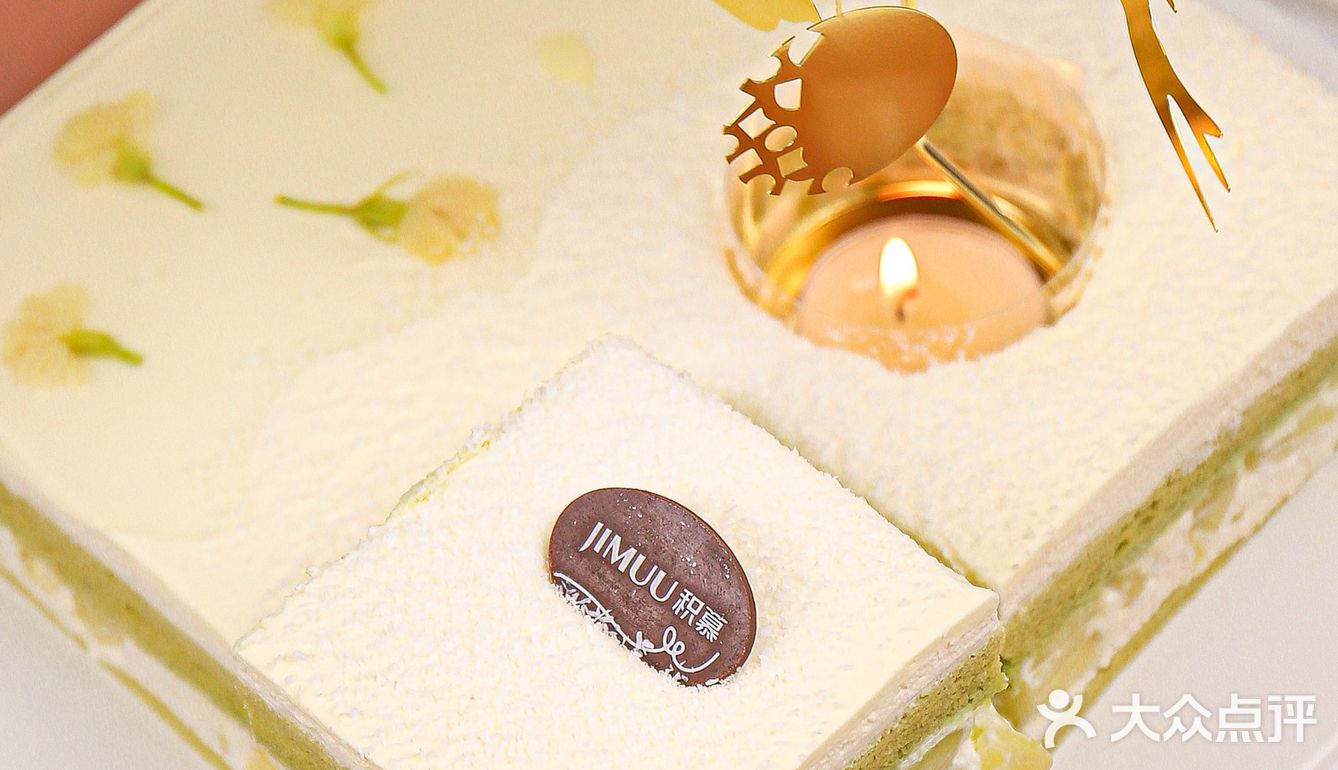 乘着春风💖吃着茉莉密瓜蛋糕🧁开心到爆炸💥