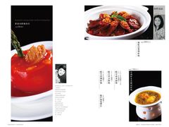 邓丽君包房23-邓丽君音乐主题餐厅